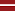 Латвиски